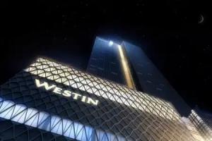 The Westin Chongqing Liberation Square, Chongqing