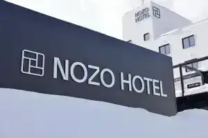Nozo Hotel, Furano
