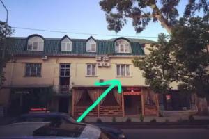 Apartment on Ardzinba 235, Gagra