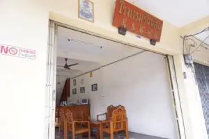 Rattanasin Hotel, Ranong City