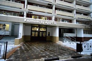 BestFlat24 Kuzminki, Moscow