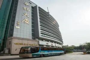 Huashi Hotel, Guangzhou
