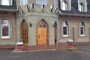 7 Vetrov Hotel, Izyum