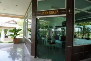 Dancoon Golfclub and Hotel, Khon Kaen