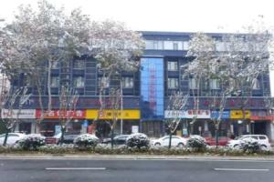 Meet hotel, Xi'an