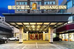 Jinjiang Inn Select Dalian Youhao Square, Dalian