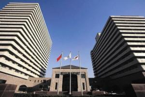 Longtou Hotel, Beijing