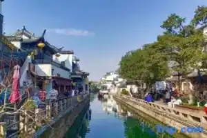 JIANG NAN QING HE Hotel (Guanqian Street Pingjiang Street), Suzhou