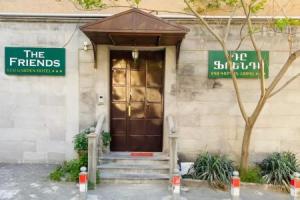 The Friends Hotel, Yerevan
