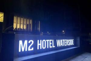 M2 Hotel Waterside, Phayao
