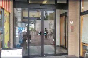 Teine Station Hotel Sapporo, Sapporo