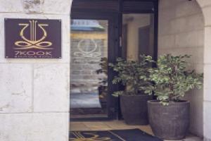 Stay Kook Suites, Jerusalem