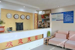 Chengxin Xifu Hotel, Beijing