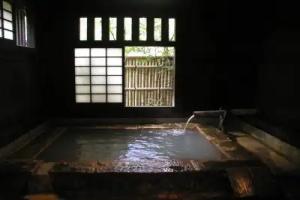 Ryokan Sanga, Minamioguni