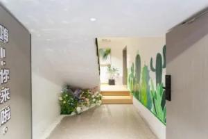 Luoyang LikeU Homestay, Luoyang