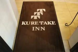 Kuretake Inn Premium Hamamatsucho, Tokyo