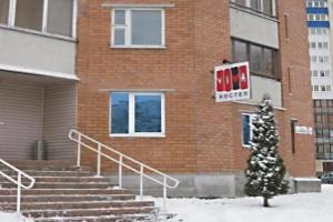 VIVA Hostel, Minsk