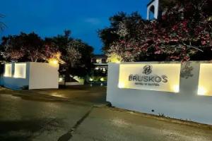 Ccb Ionian Suites by Bruskos, Agios Georgios Argyradon