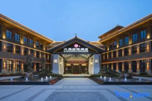Luoyang Hanwei International Hotel, Luoyang