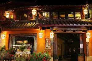 Lijiang Shu He 0328 Inn, Lijiang
