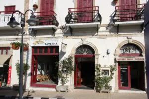Kiniras Traditional Hotel & Restaurant, Paphos