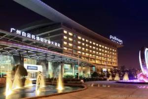 Pullman Guangzhou Baiyun Airport, Guangzhou