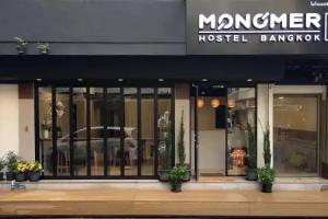 Monomer Hostel Bangkok, Bangkok
