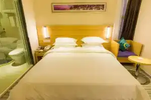 CCINN HOTEL, Wuhan