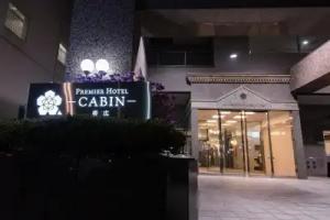 Premier Hotel -Cabin- Obihiro, Obihiro