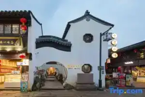 Floral Hotel·Seven Miles of Hotels, Suzhou