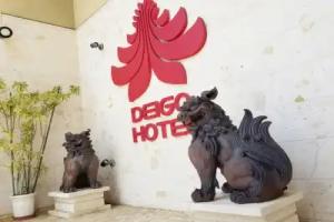 Deigo Hotel, Okinawa City