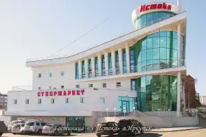 U Istoka hotel, Irkutsk