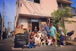 Guest House MAYA - Hostel, Kobe