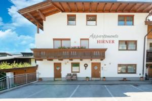 Apartment in Fugen Near Ski Lift, Fuegen