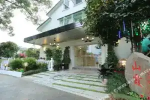 Hangzhou Shanxia Hotel (Lingyihong), Hangzhou