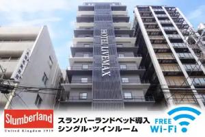Hotel Livemax Osaka Yodoyabashi, Osaka