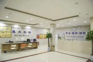 Xin Long Hotel, Dunhuang