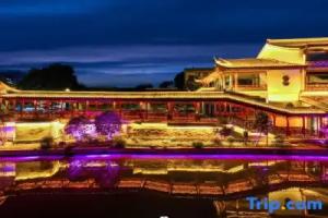 NANDUHUI Hotel, Nanjing