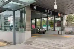 GreenTree Alliance Hotel Futian District Exhibition Center Jingtian Metro Station, Shenzhen