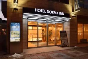 Dormy Inn Obihiro Natural Hot Spring, Obihiro