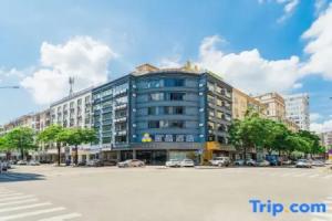 Regent Hotel (Huidong OCT Tianhong), Huidong