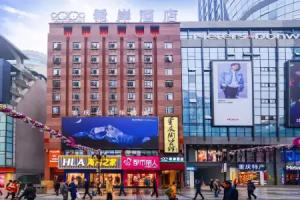 Xana Hotelle (Jiefangbei Pedestrian Street Zhongxin), Chongqing