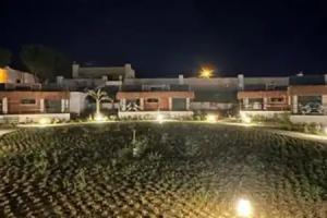 Muka Life Tourist base, Guendogan