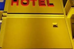 Nicer Hotel, Didim
