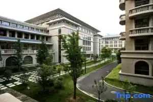 Jinling Grand Hotel Huai'an, Huaian