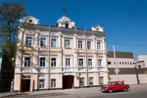 Hotel Calipso, Kharkiv