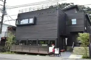 B&B Kamakura Mini-hotel, Fujisawa