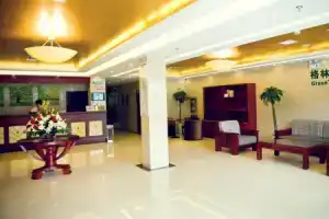Greentree Inn Guanqianjie Hotel, Suzhou