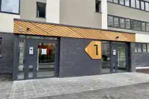 Apartments on Novoselov street, Tyumen