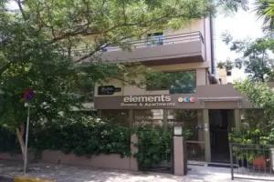 Elements Rooms and Apartments, Athens